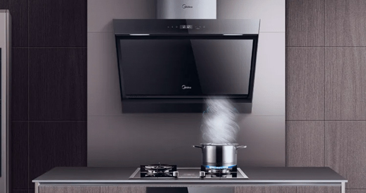 廣東美的廚衛電器制造有限公司